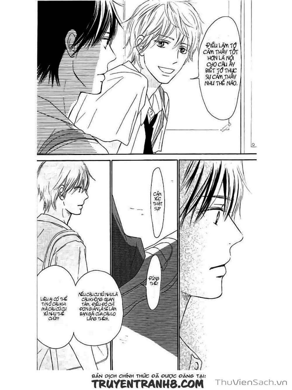 Truyện Tranh Nguyện Ước Yêu Thương - Kimi Ni Todoke trang 5