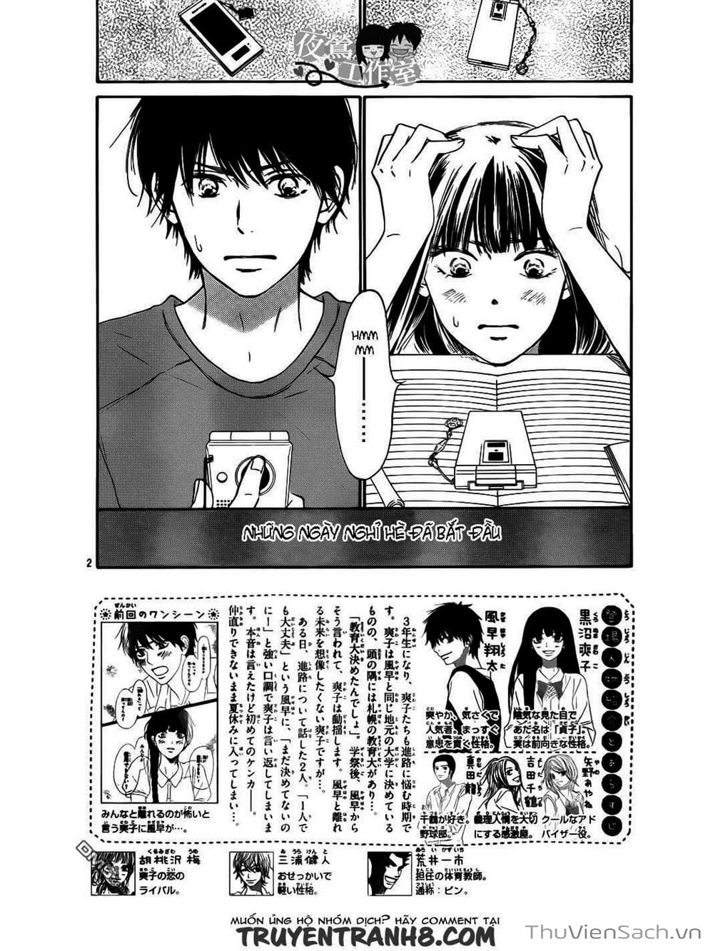 Truyện Tranh Nguyện Ước Yêu Thương - Kimi Ni Todoke trang 5