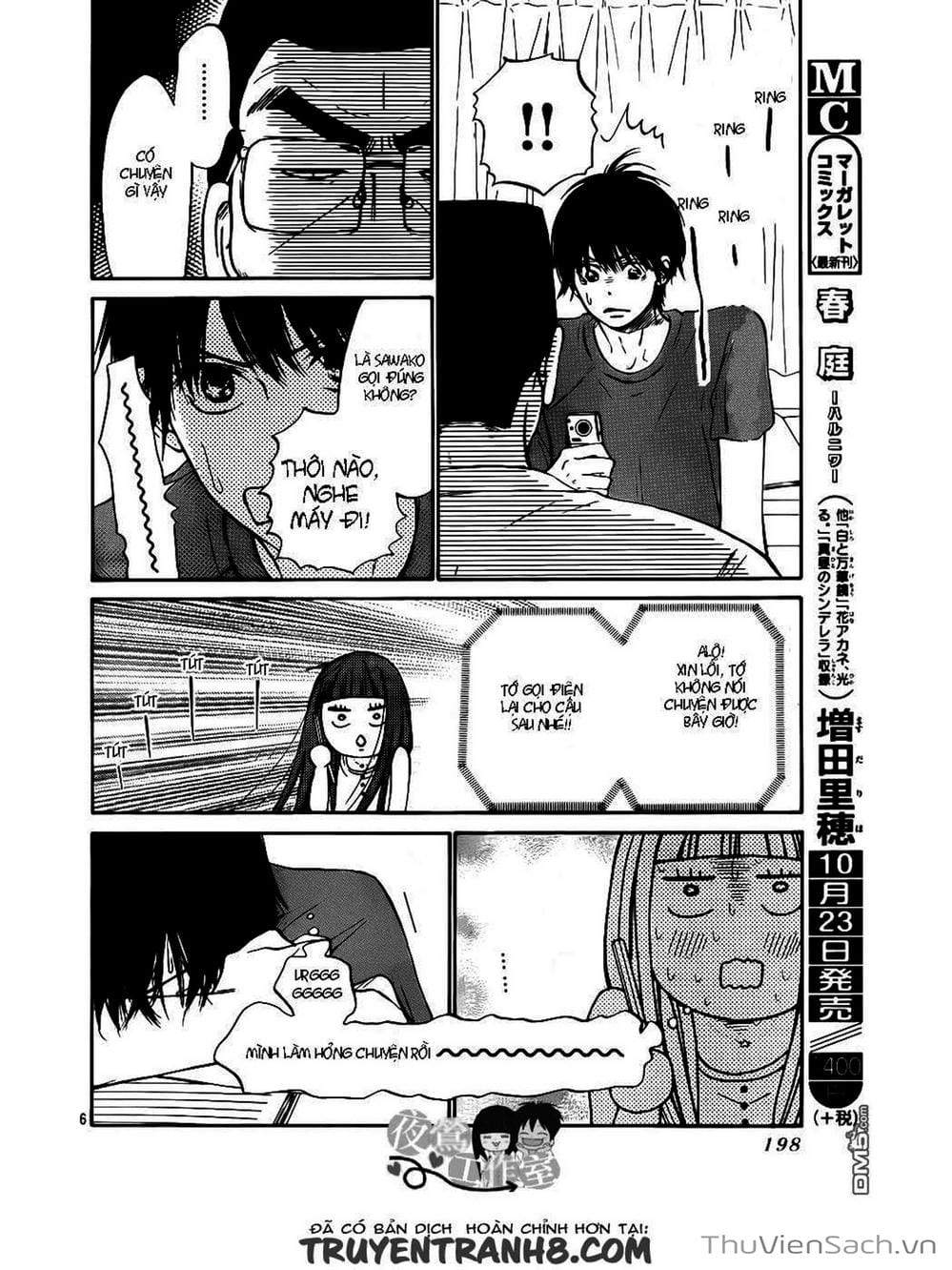Truyện Tranh Nguyện Ước Yêu Thương - Kimi Ni Todoke trang 5