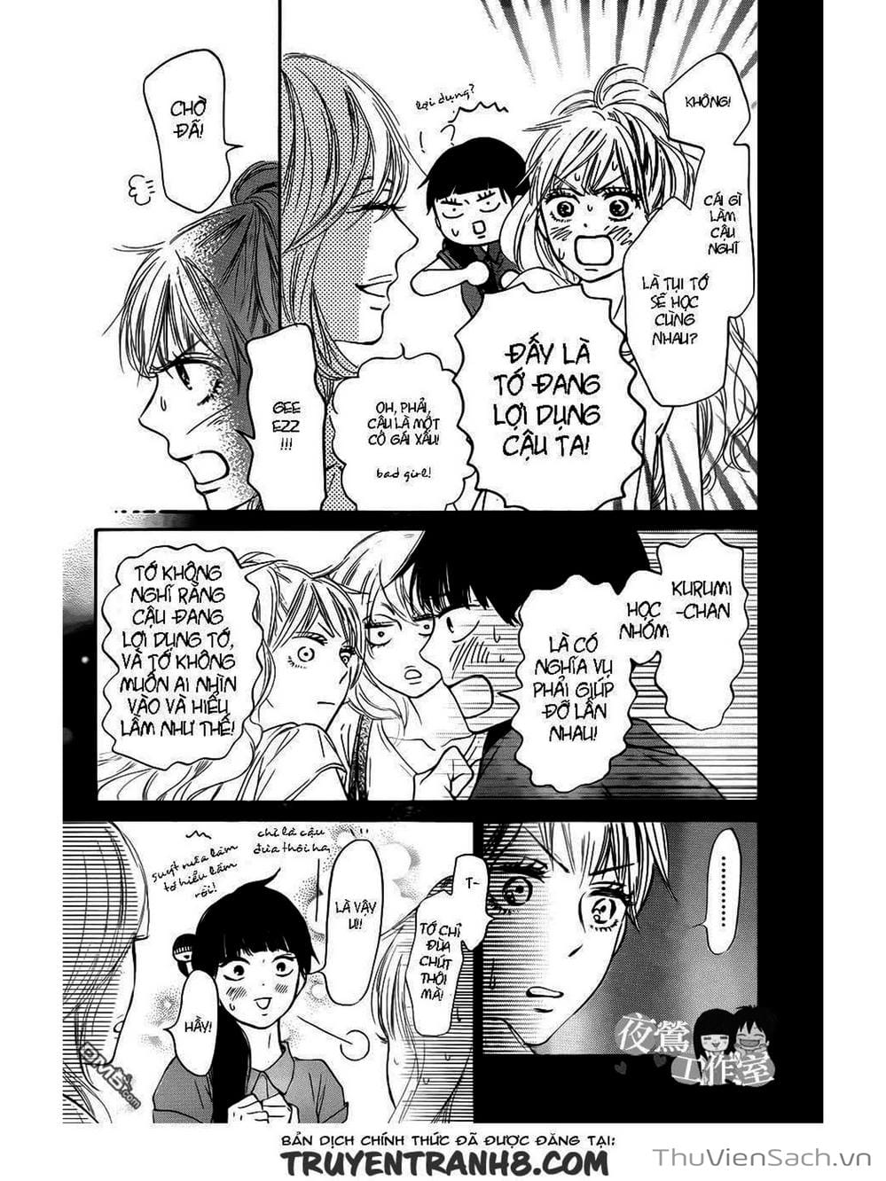 Truyện Tranh Nguyện Ước Yêu Thương - Kimi Ni Todoke trang 5