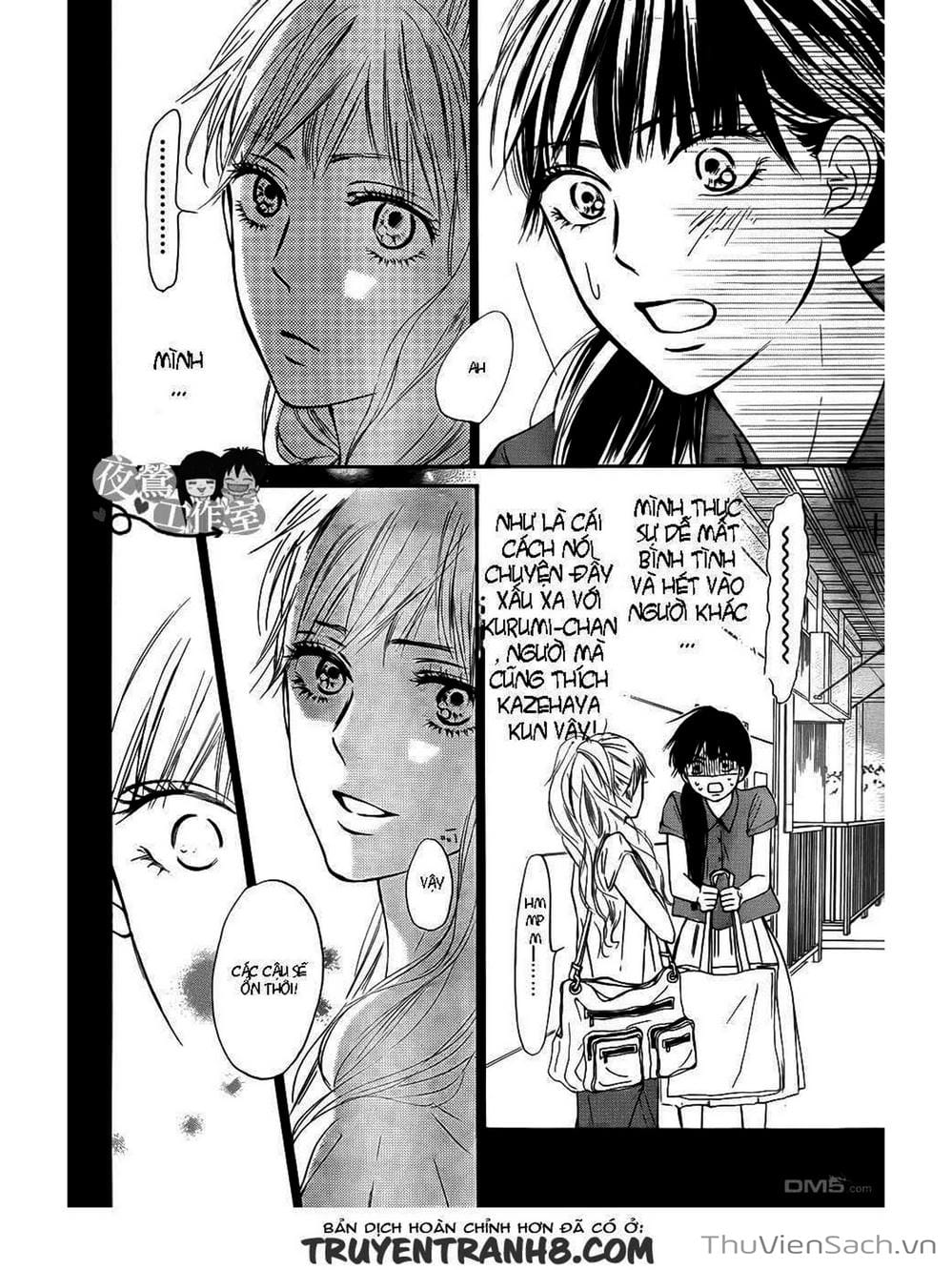 Truyện Tranh Nguyện Ước Yêu Thương - Kimi Ni Todoke trang 5