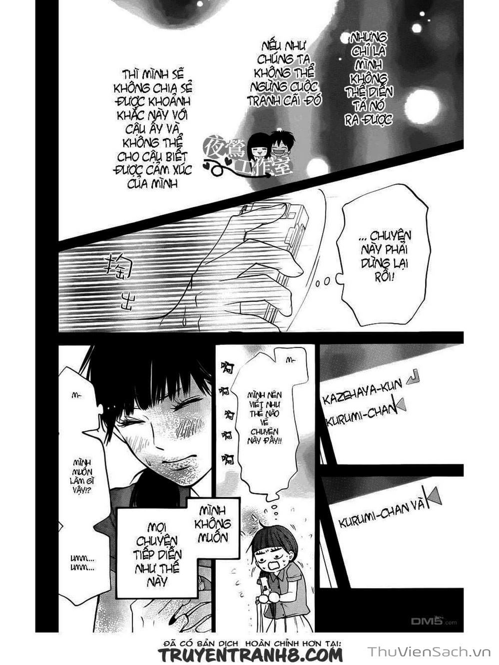 Truyện Tranh Nguyện Ước Yêu Thương - Kimi Ni Todoke trang 5