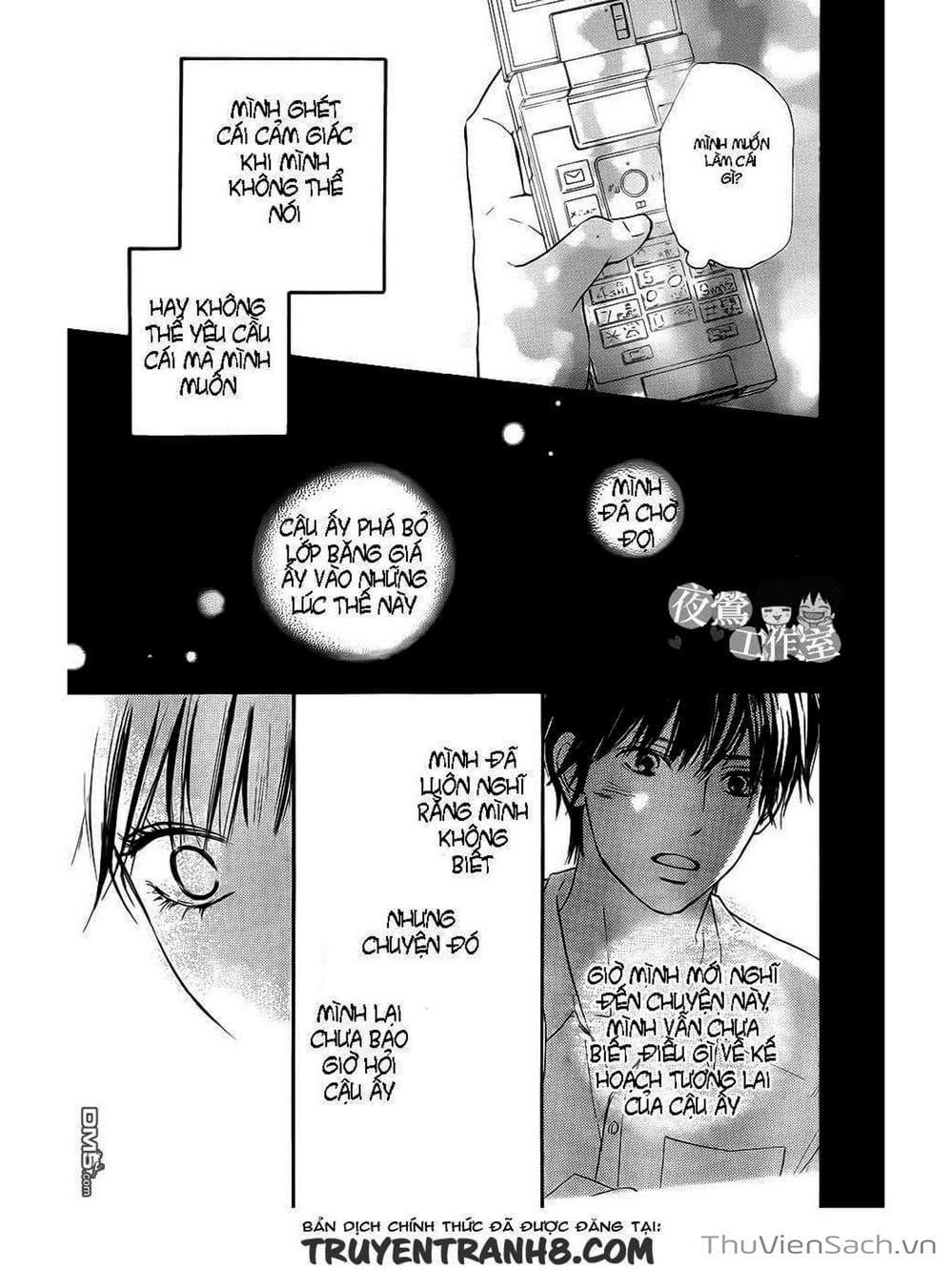 Truyện Tranh Nguyện Ước Yêu Thương - Kimi Ni Todoke trang 5