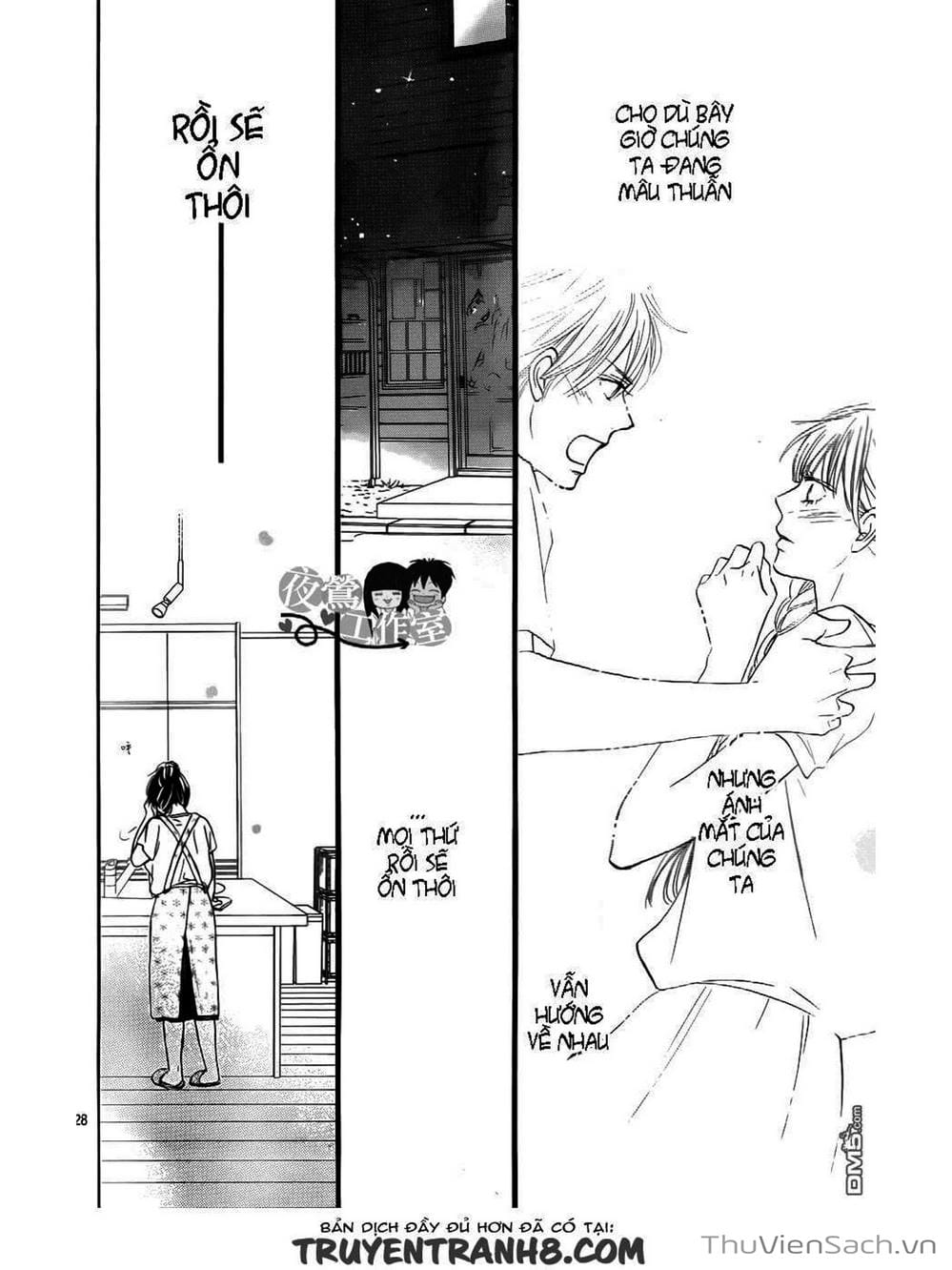 Truyện Tranh Nguyện Ước Yêu Thương - Kimi Ni Todoke trang 5