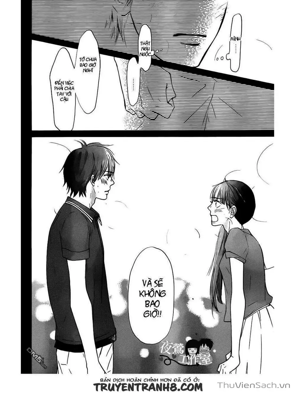 Truyện Tranh Nguyện Ước Yêu Thương - Kimi Ni Todoke trang 5