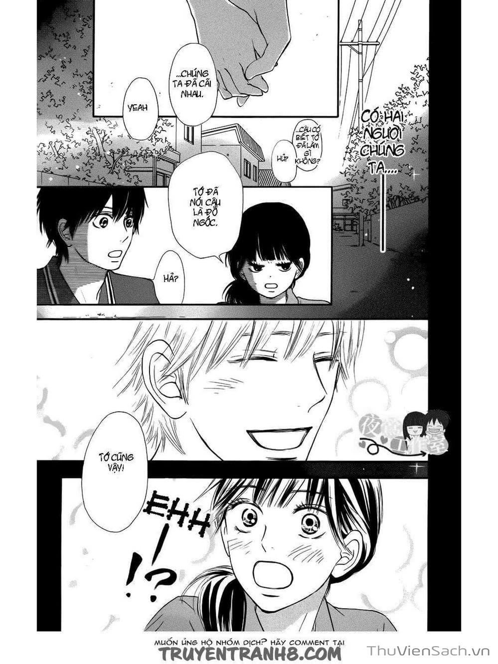 Truyện Tranh Nguyện Ước Yêu Thương - Kimi Ni Todoke trang 5