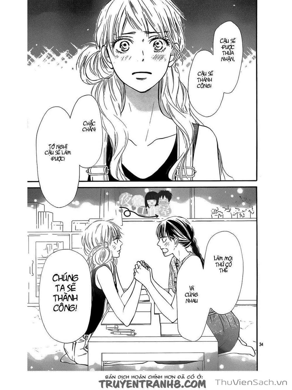 Truyện Tranh Nguyện Ước Yêu Thương - Kimi Ni Todoke trang 5