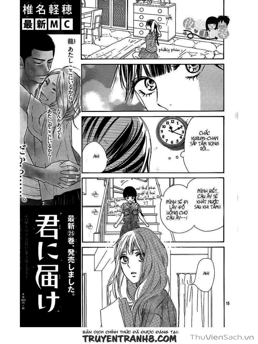 Truyện Tranh Nguyện Ước Yêu Thương - Kimi Ni Todoke trang 5