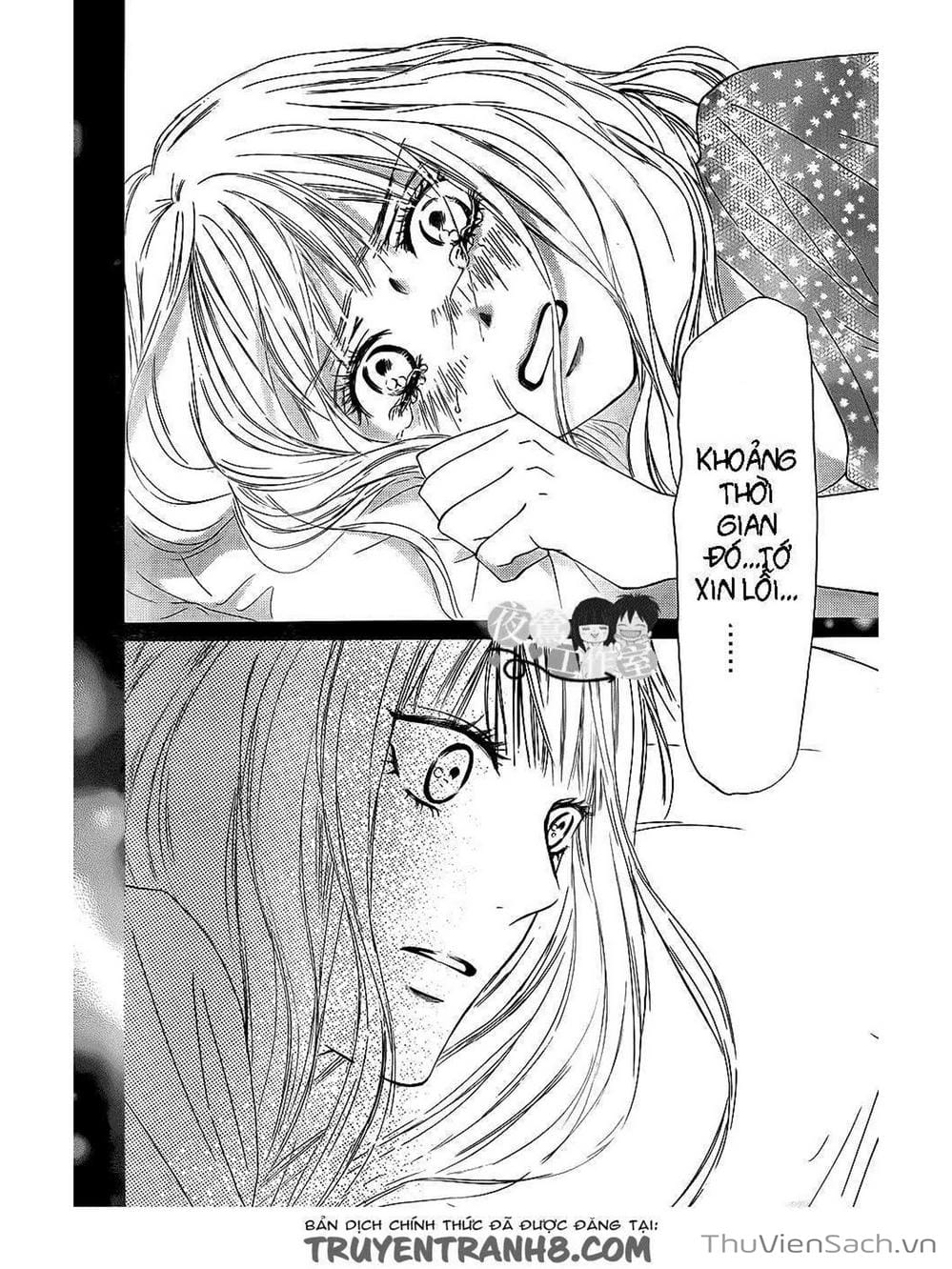 Truyện Tranh Nguyện Ước Yêu Thương - Kimi Ni Todoke trang 5