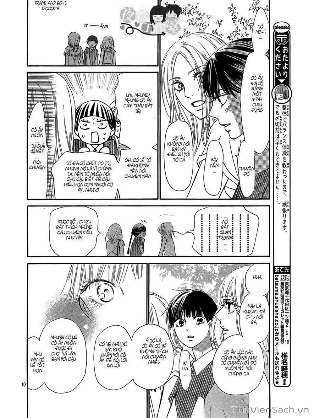 Truyện Tranh Nguyện Ước Yêu Thương - Kimi Ni Todoke trang 5