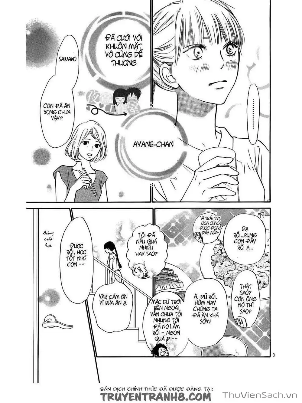 Truyện Tranh Nguyện Ước Yêu Thương - Kimi Ni Todoke trang 5