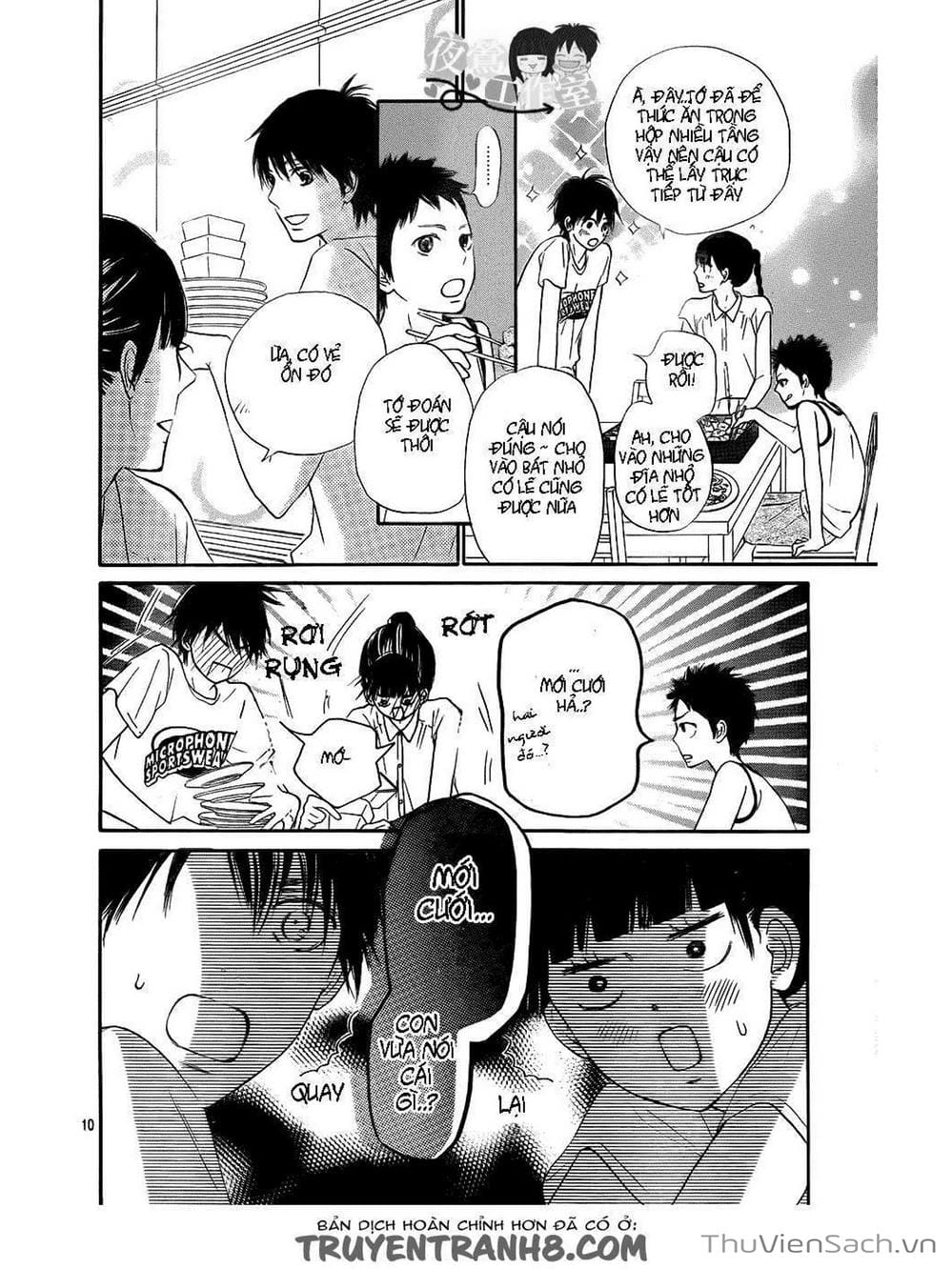 Truyện Tranh Nguyện Ước Yêu Thương - Kimi Ni Todoke trang 5