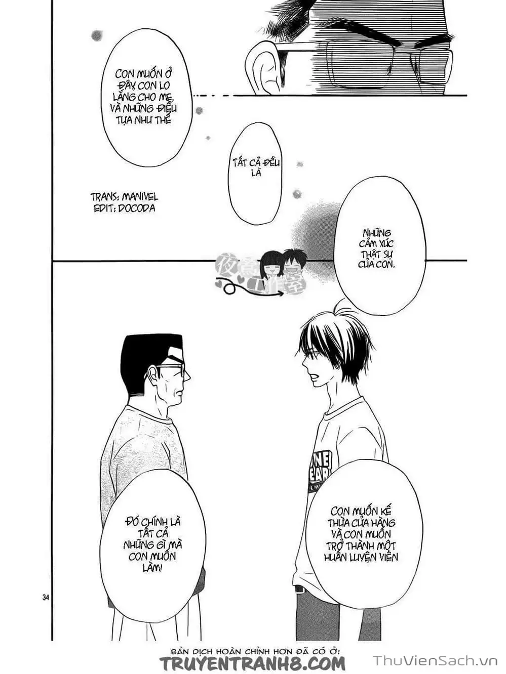 Truyện Tranh Nguyện Ước Yêu Thương - Kimi Ni Todoke trang 5