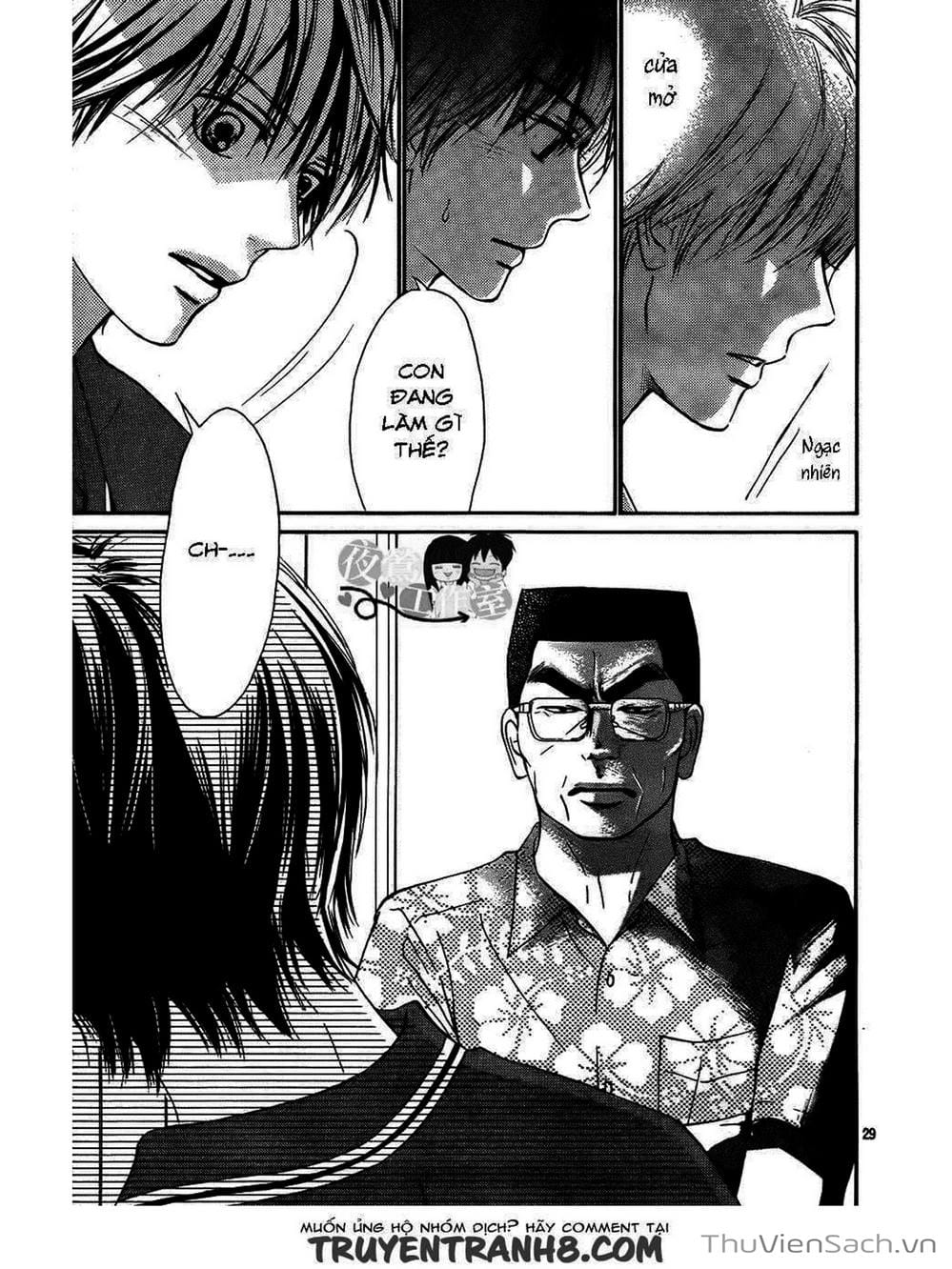 Truyện Tranh Nguyện Ước Yêu Thương - Kimi Ni Todoke trang 5