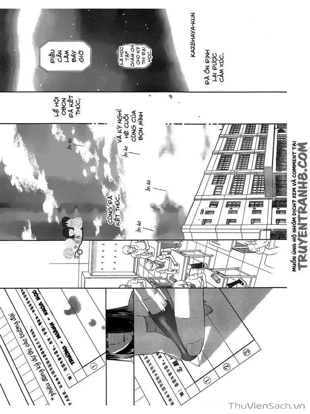 Truyện Tranh Nguyện Ước Yêu Thương - Kimi Ni Todoke trang 5