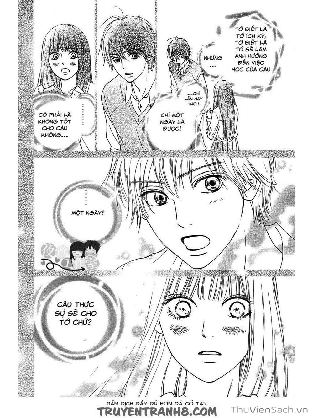 Truyện Tranh Nguyện Ước Yêu Thương - Kimi Ni Todoke trang 5