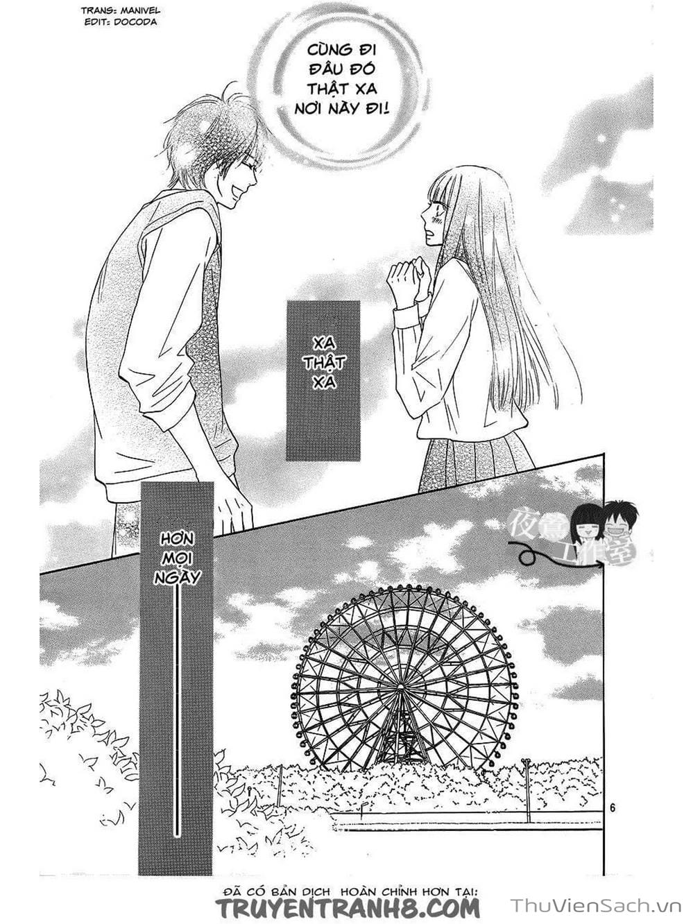 Truyện Tranh Nguyện Ước Yêu Thương - Kimi Ni Todoke trang 5
