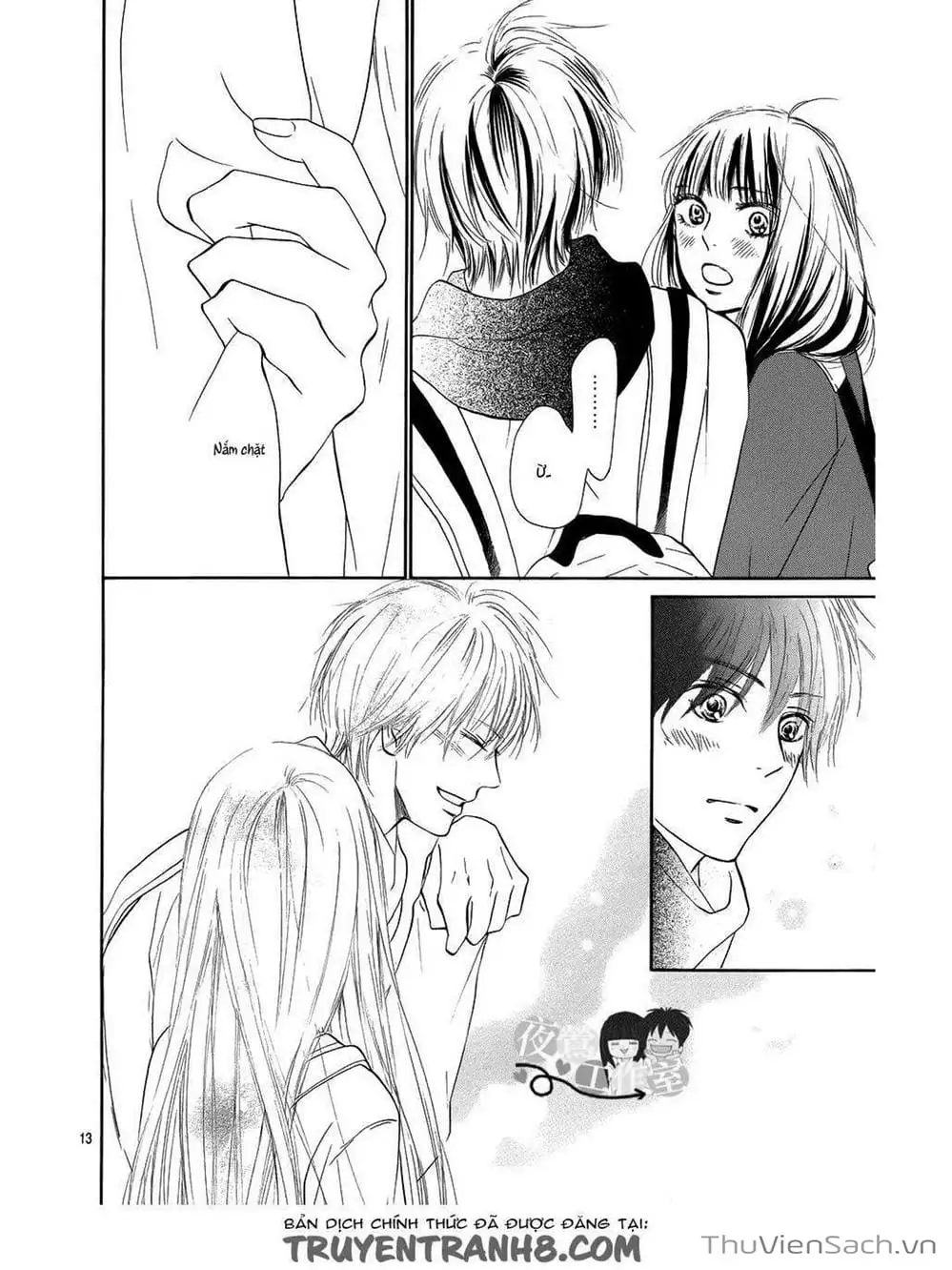 Truyện Tranh Nguyện Ước Yêu Thương - Kimi Ni Todoke trang 5