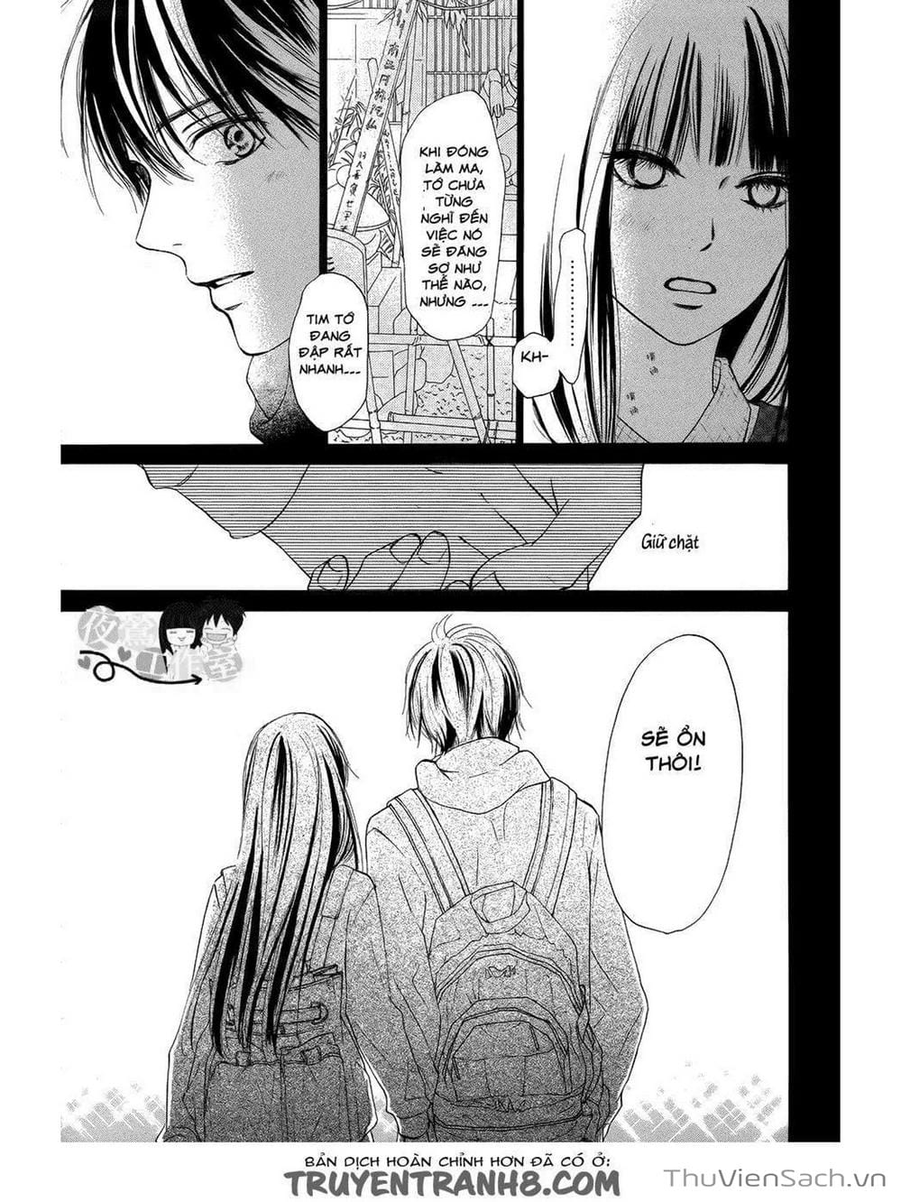Truyện Tranh Nguyện Ước Yêu Thương - Kimi Ni Todoke trang 5