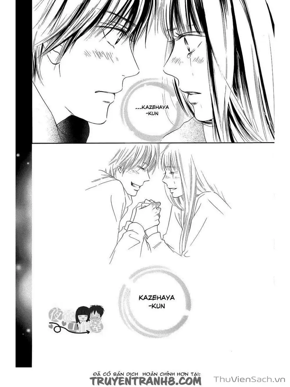 Truyện Tranh Nguyện Ước Yêu Thương - Kimi Ni Todoke trang 5