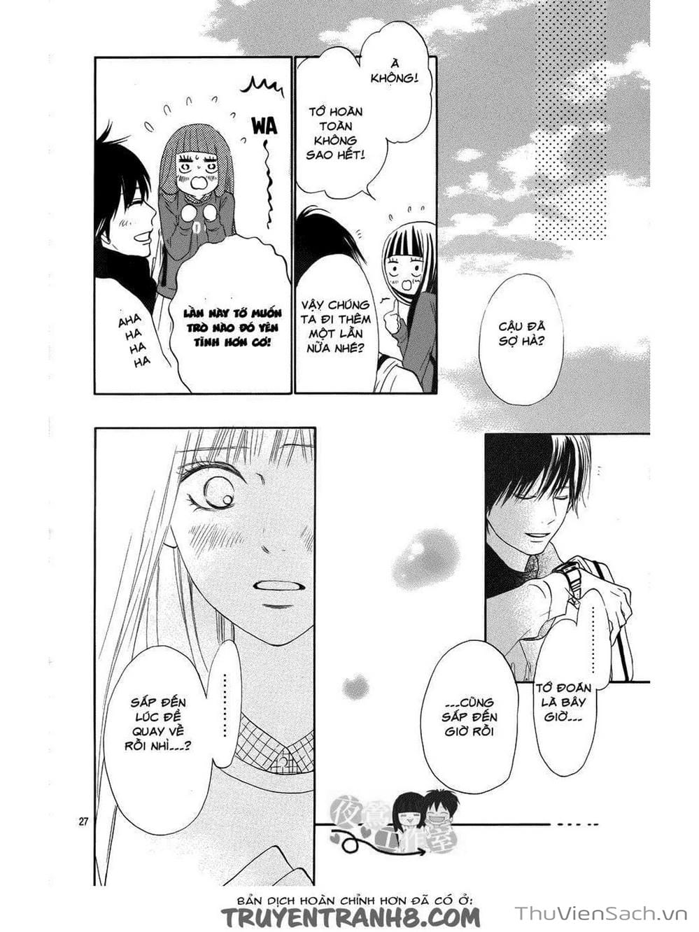 Truyện Tranh Nguyện Ước Yêu Thương - Kimi Ni Todoke trang 5