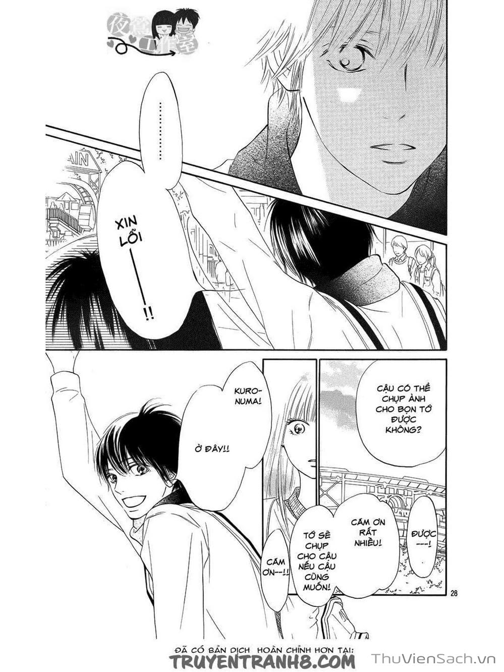 Truyện Tranh Nguyện Ước Yêu Thương - Kimi Ni Todoke trang 5