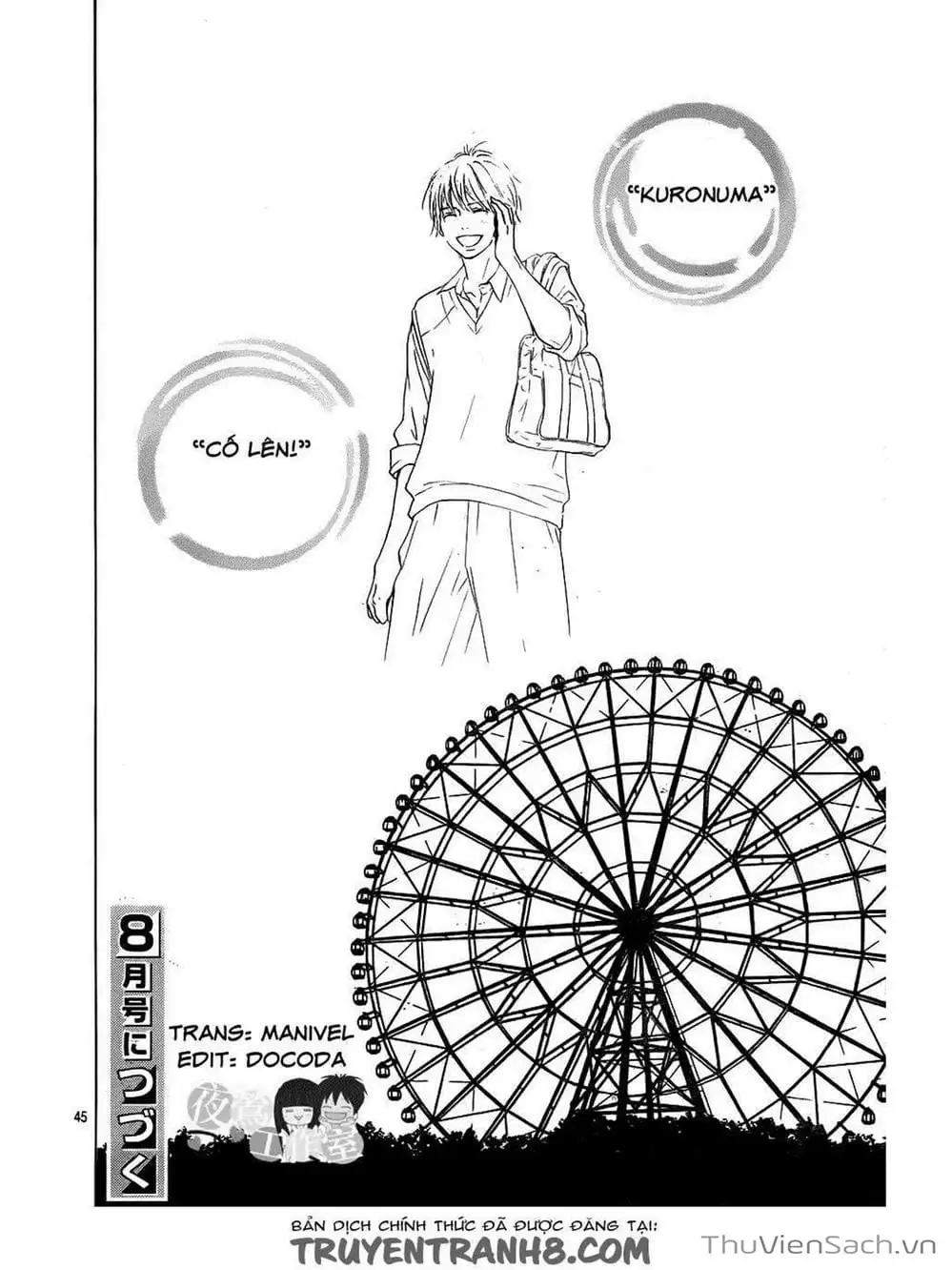 Truyện Tranh Nguyện Ước Yêu Thương - Kimi Ni Todoke trang 5