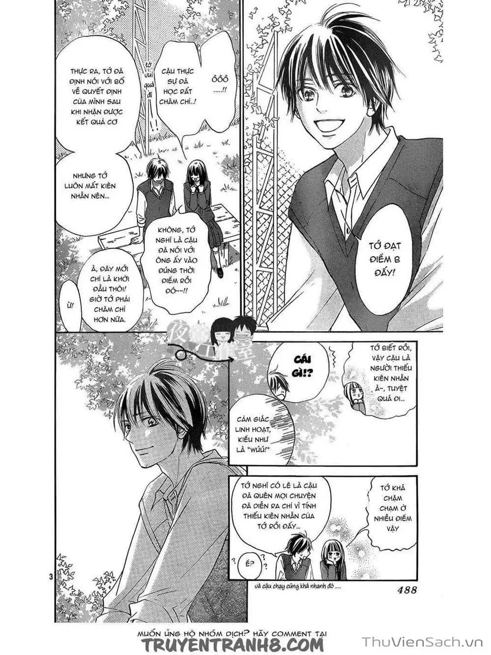 Truyện Tranh Nguyện Ước Yêu Thương - Kimi Ni Todoke trang 5