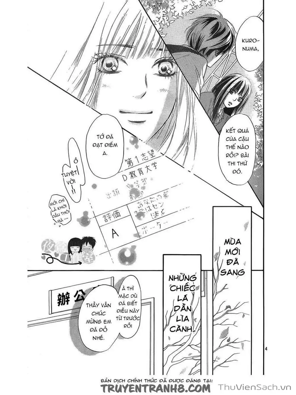 Truyện Tranh Nguyện Ước Yêu Thương - Kimi Ni Todoke trang 5