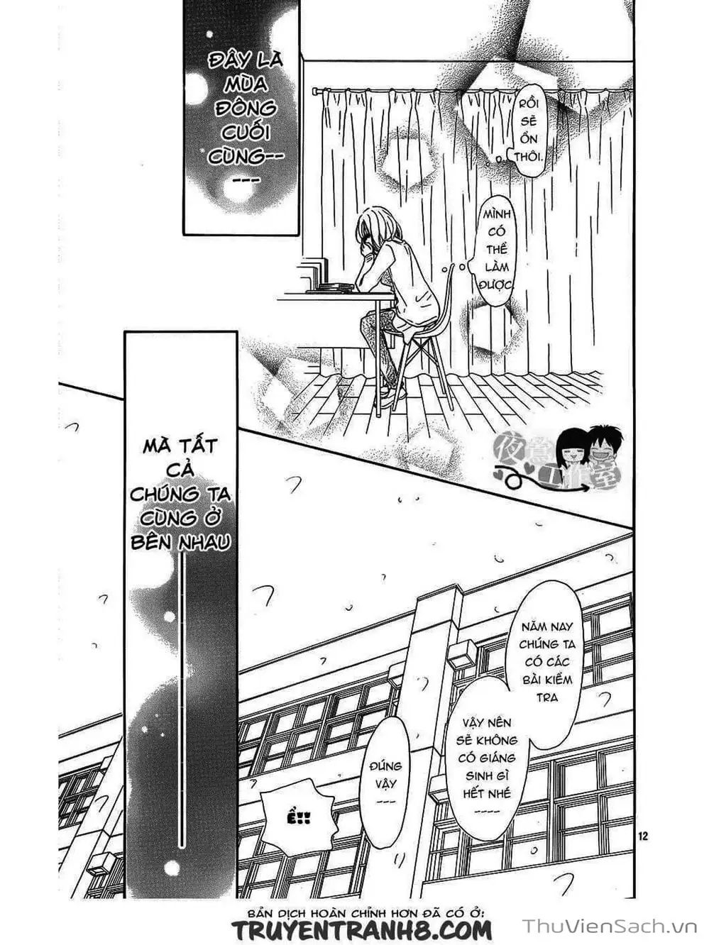 Truyện Tranh Nguyện Ước Yêu Thương - Kimi Ni Todoke trang 5