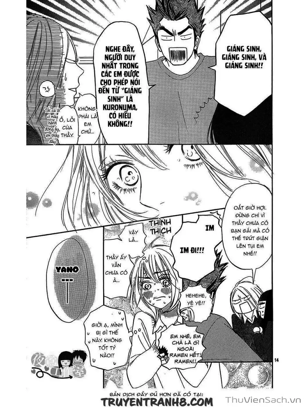 Truyện Tranh Nguyện Ước Yêu Thương - Kimi Ni Todoke trang 5