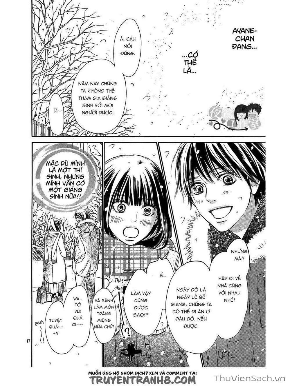 Truyện Tranh Nguyện Ước Yêu Thương - Kimi Ni Todoke trang 5