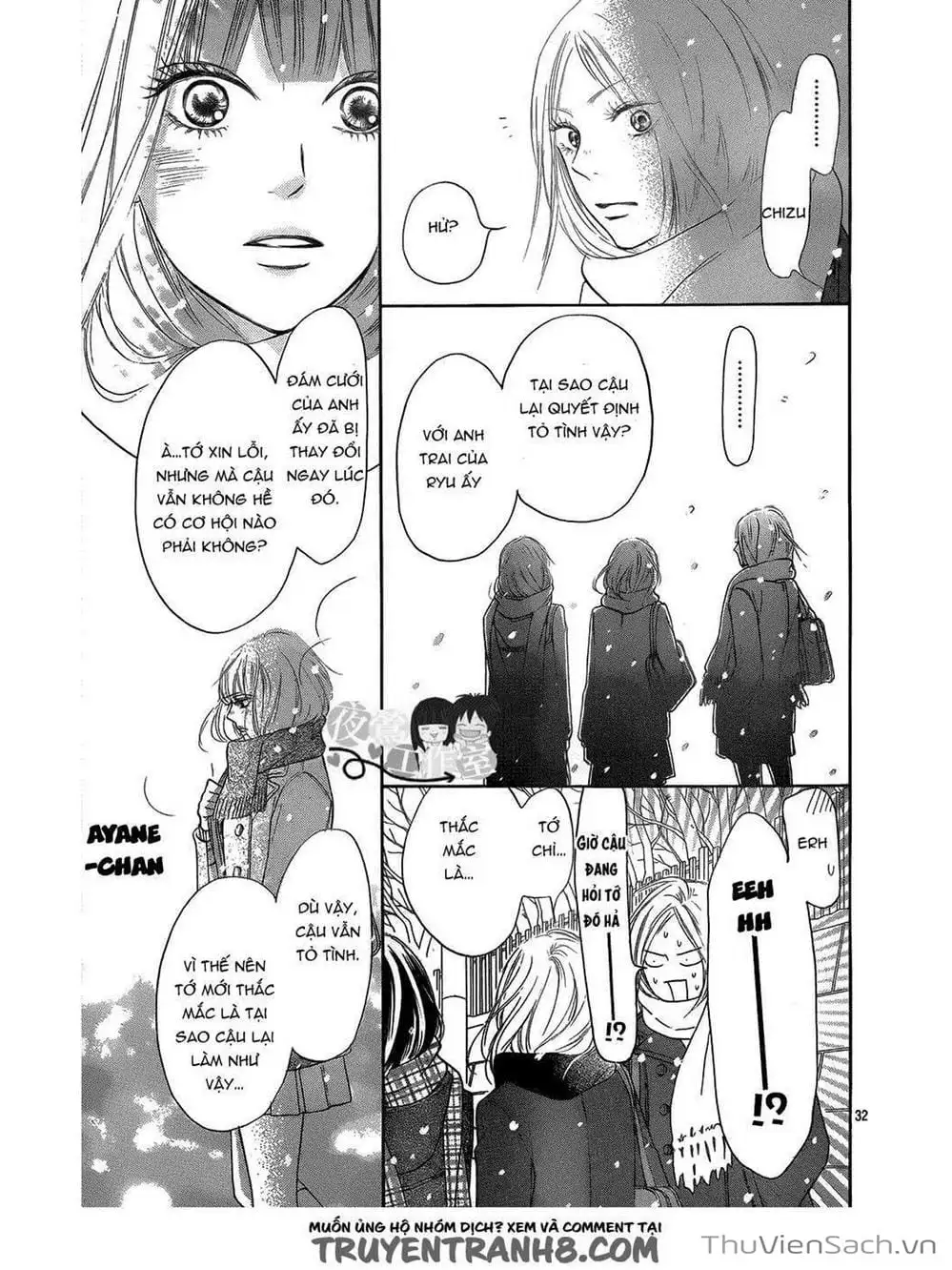 Truyện Tranh Nguyện Ước Yêu Thương - Kimi Ni Todoke trang 5