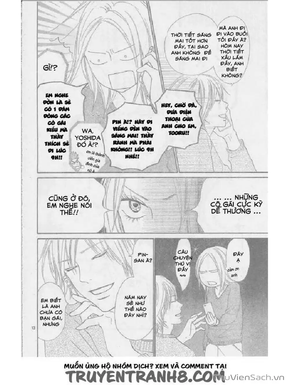 Truyện Tranh Nguyện Ước Yêu Thương - Kimi Ni Todoke trang 5