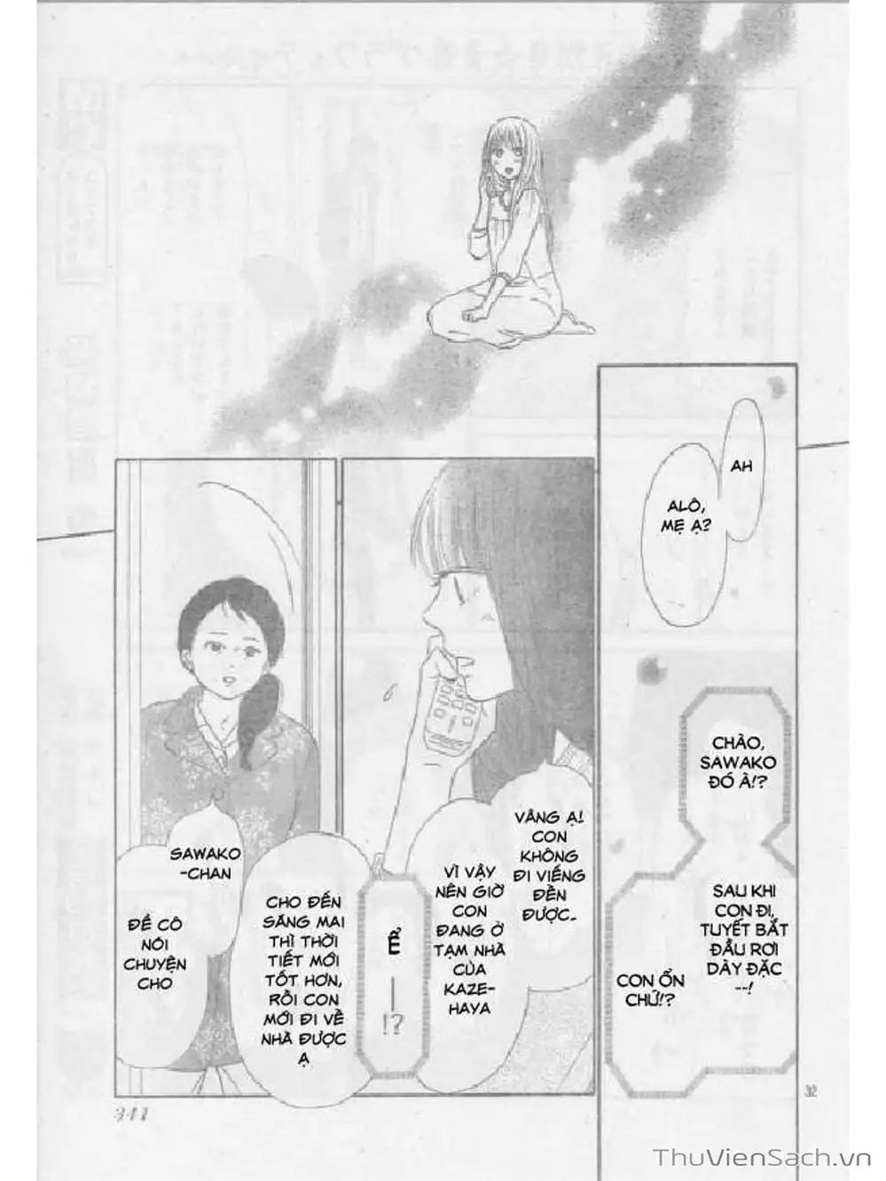 Truyện Tranh Nguyện Ước Yêu Thương - Kimi Ni Todoke trang 5