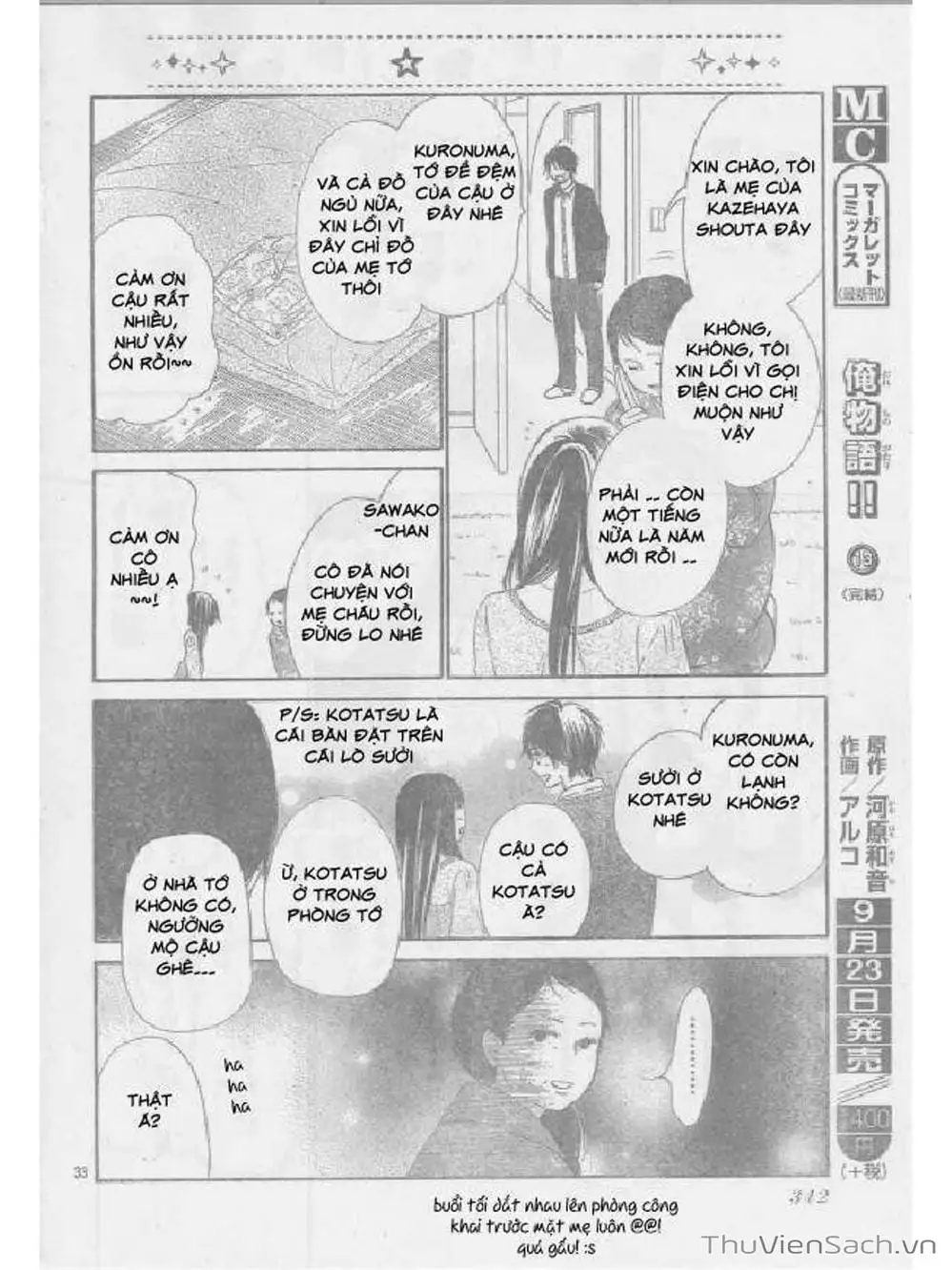 Truyện Tranh Nguyện Ước Yêu Thương - Kimi Ni Todoke trang 5