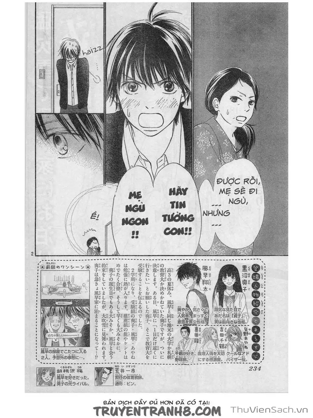 Truyện Tranh Nguyện Ước Yêu Thương - Kimi Ni Todoke trang 5