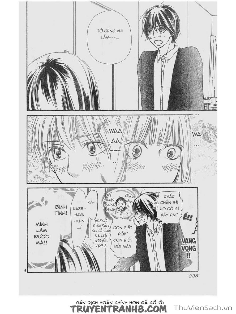 Truyện Tranh Nguyện Ước Yêu Thương - Kimi Ni Todoke trang 5