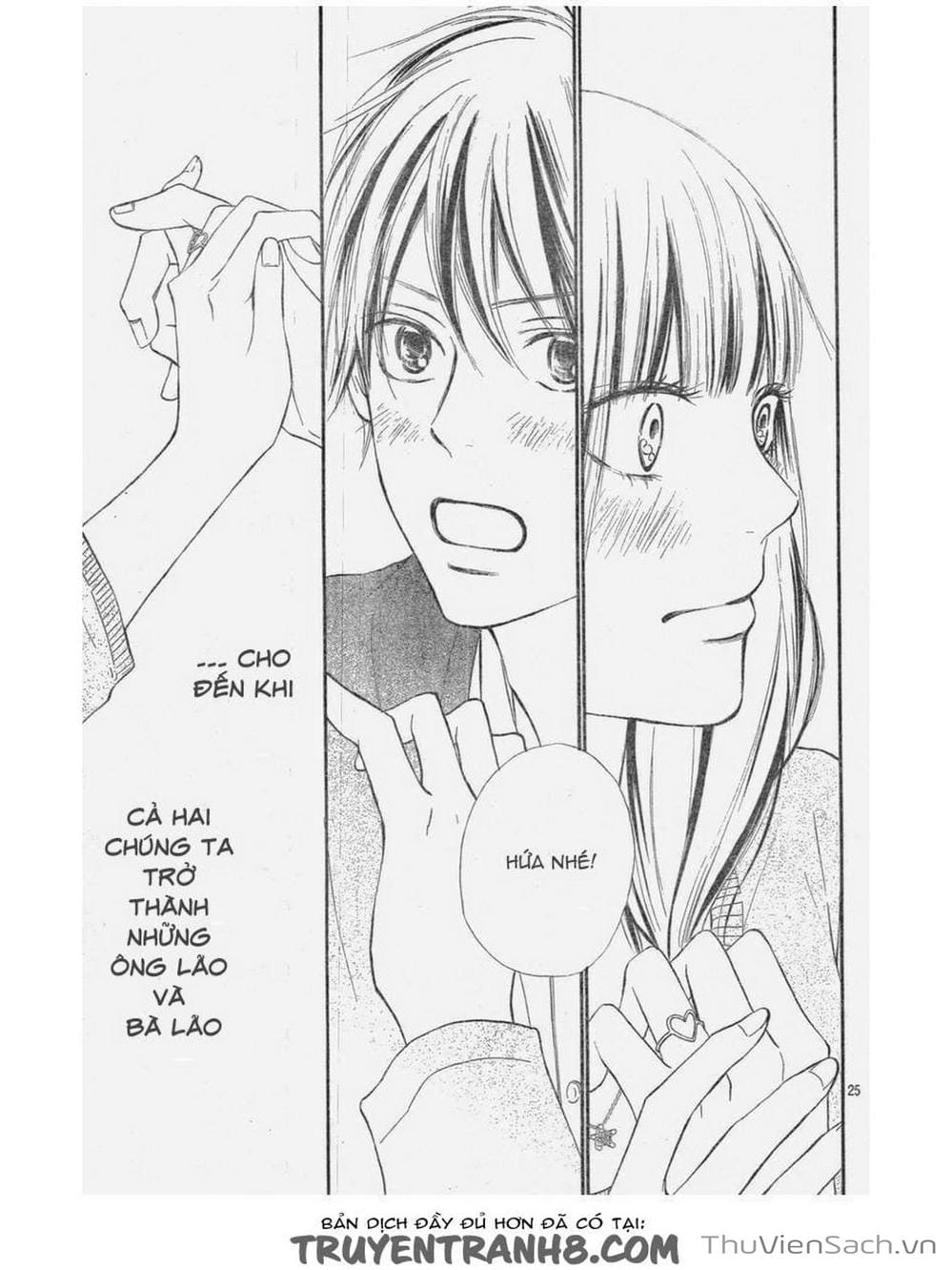 Truyện Tranh Nguyện Ước Yêu Thương - Kimi Ni Todoke trang 5