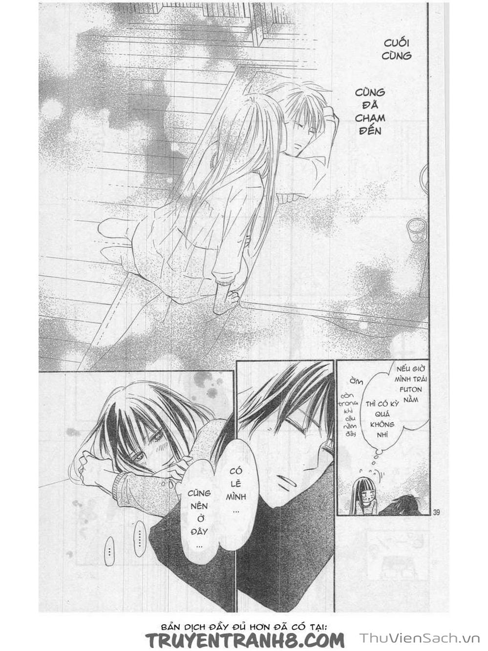 Truyện Tranh Nguyện Ước Yêu Thương - Kimi Ni Todoke trang 5