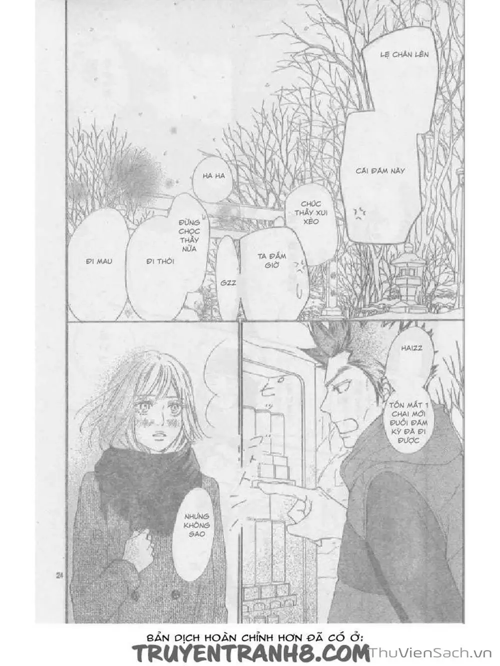 Truyện Tranh Nguyện Ước Yêu Thương - Kimi Ni Todoke trang 5