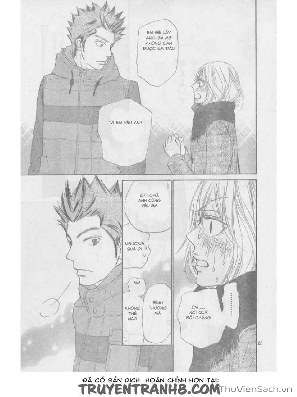 Truyện Tranh Nguyện Ước Yêu Thương - Kimi Ni Todoke trang 5