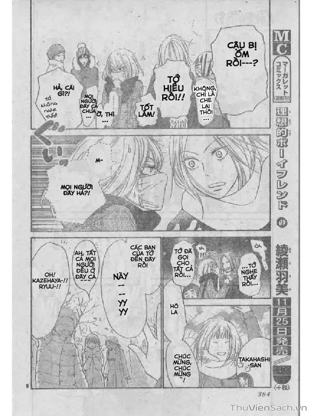 Truyện Tranh Nguyện Ước Yêu Thương - Kimi Ni Todoke trang 5