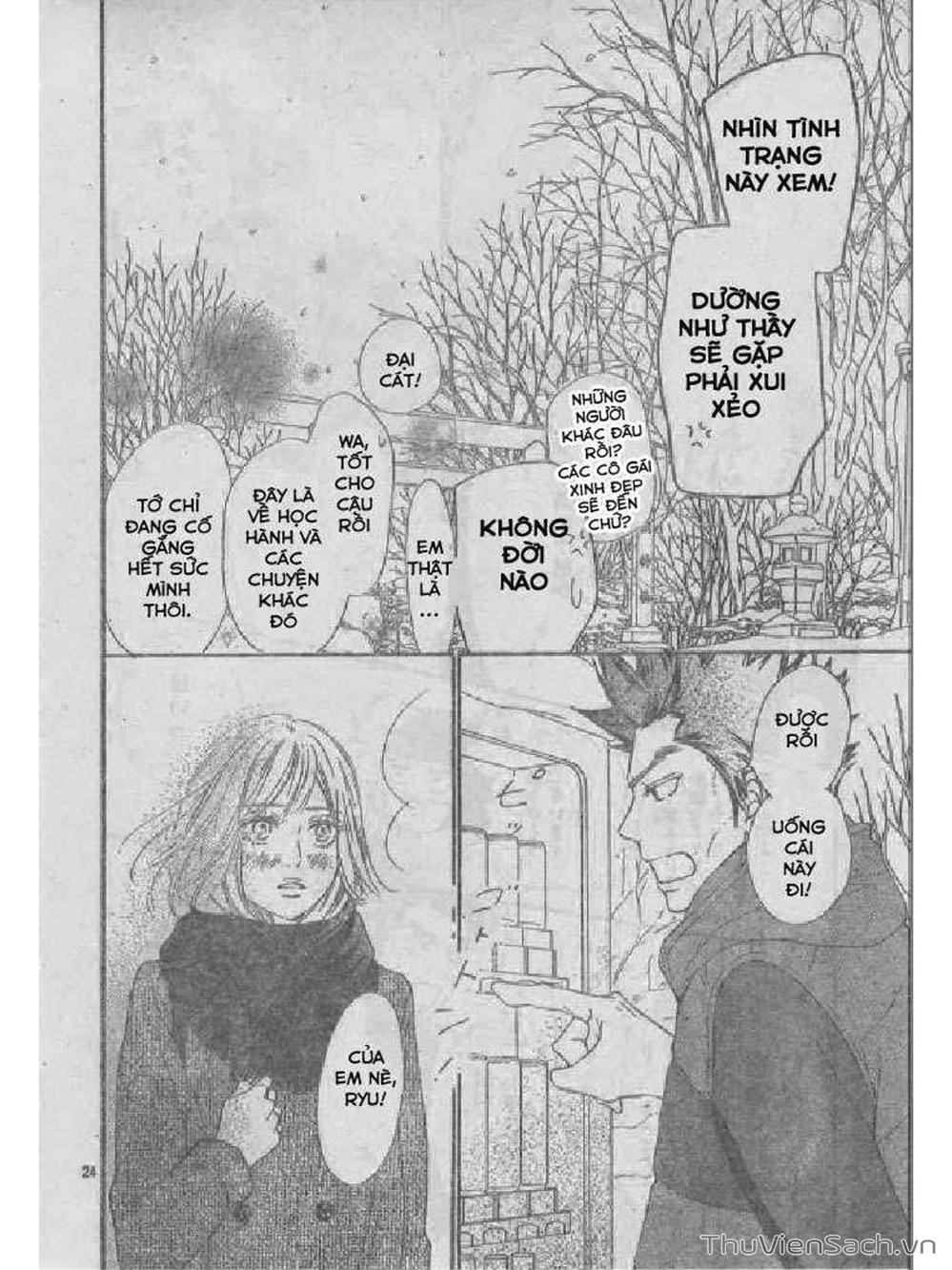 Truyện Tranh Nguyện Ước Yêu Thương - Kimi Ni Todoke trang 5