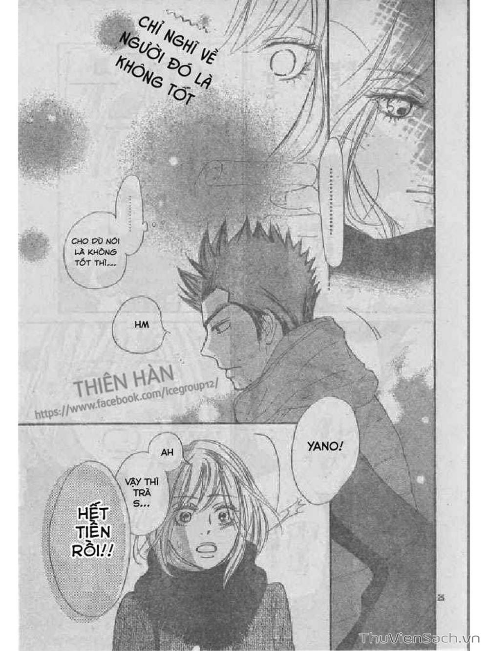 Truyện Tranh Nguyện Ước Yêu Thương - Kimi Ni Todoke trang 5