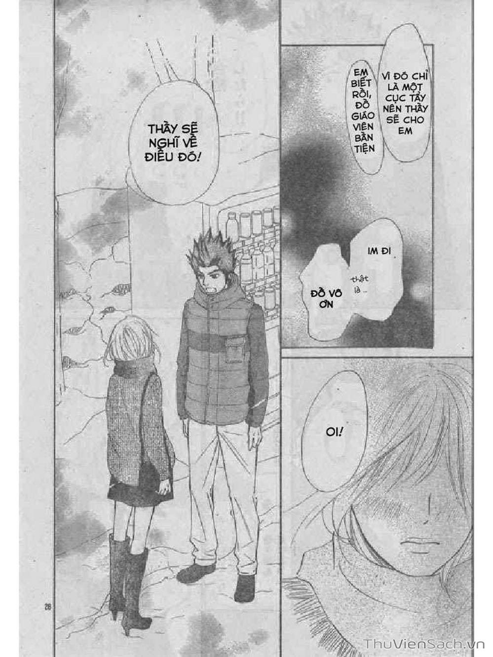 Truyện Tranh Nguyện Ước Yêu Thương - Kimi Ni Todoke trang 5