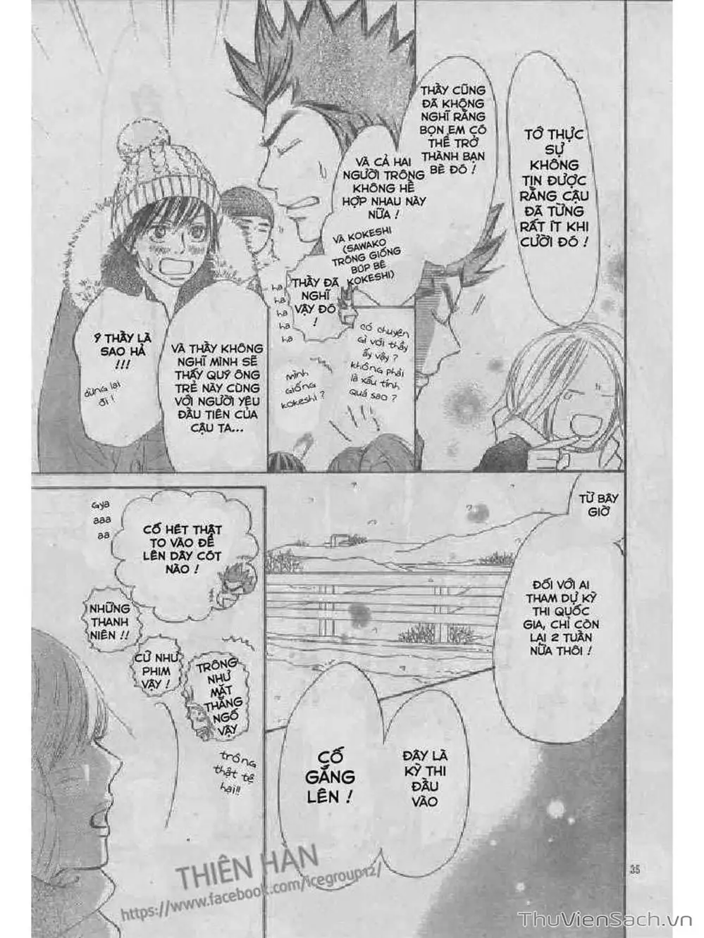 Truyện Tranh Nguyện Ước Yêu Thương - Kimi Ni Todoke trang 5