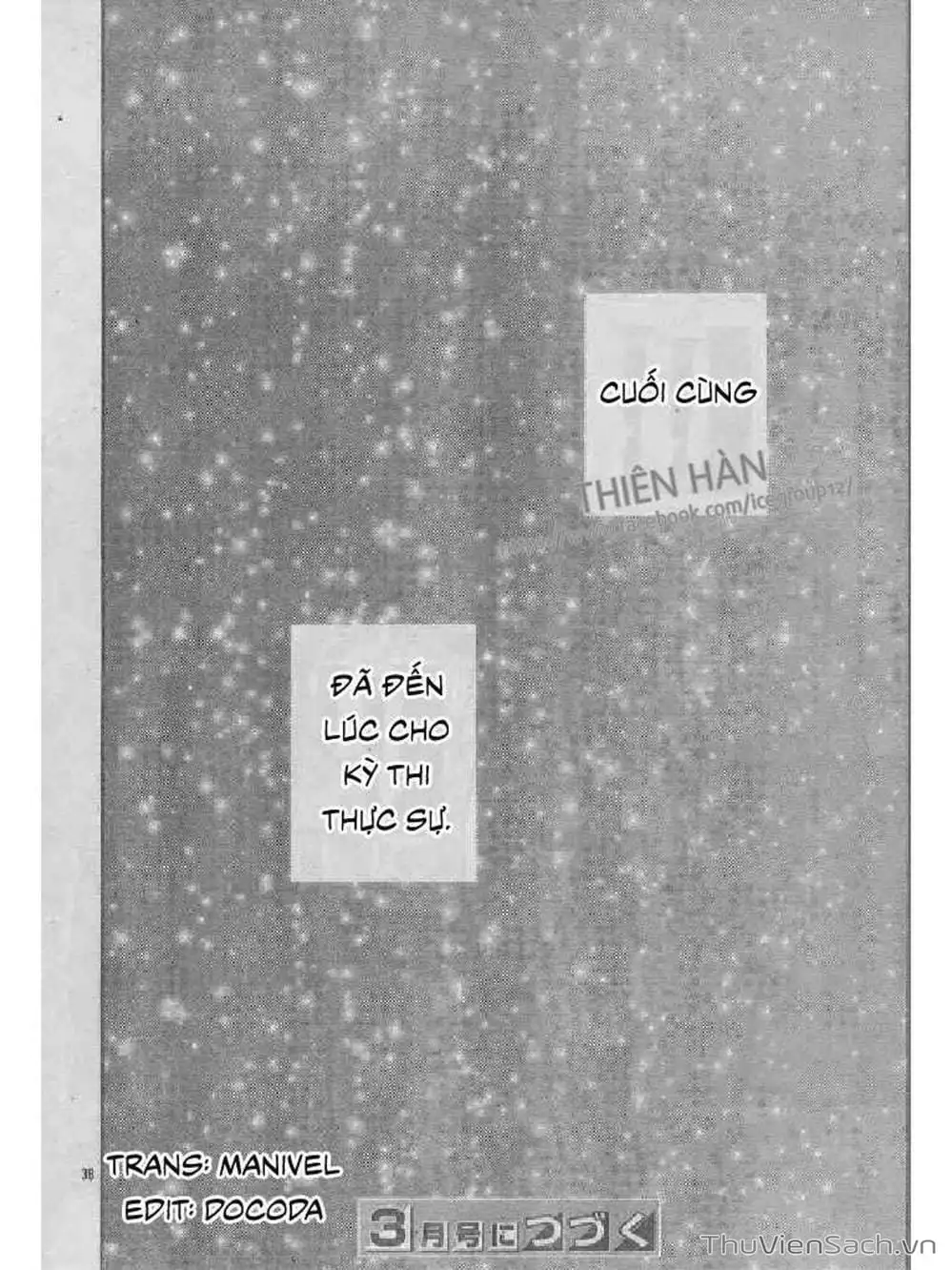 Truyện Tranh Nguyện Ước Yêu Thương - Kimi Ni Todoke trang 5