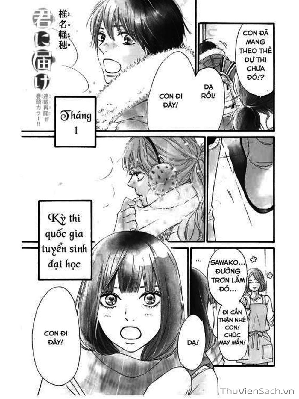Truyện Tranh Nguyện Ước Yêu Thương - Kimi Ni Todoke trang 5