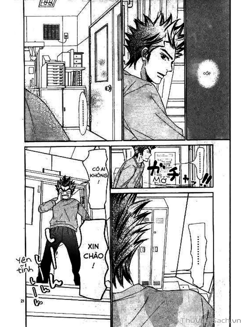 Truyện Tranh Nguyện Ước Yêu Thương - Kimi Ni Todoke trang 5